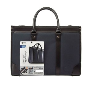 サンワサプライ ビジネス・就活PCバッグ BAG-C41NV