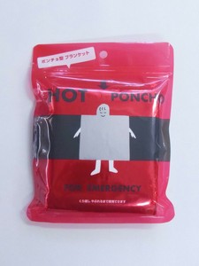 ラッキーシップ エマージェンシーHOTポンチョ