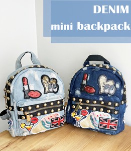 Backpack Patch