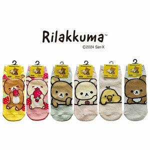レディース靴下　"リラックマ"