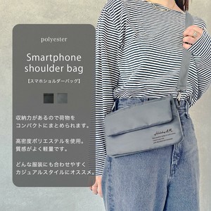 侧背包/单肩包 女士 人气 轻量 单肩包 男士 1.5cm