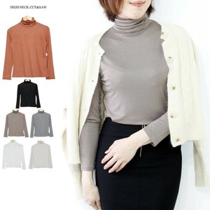 T-shirt Basic High-Neck Cut-and-sew