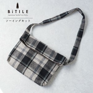 手工艺其他材料包 米色 单肩包