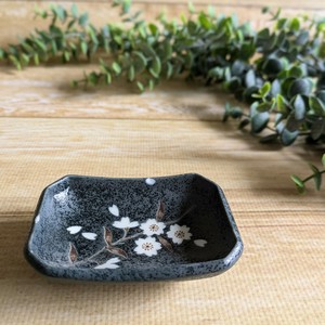 Mino ware Small Plate Made in Japan