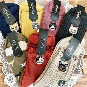 Crew Socks Ethical Collection