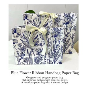 覆膜纸袋/涂层纸袋 花朵 蓝色