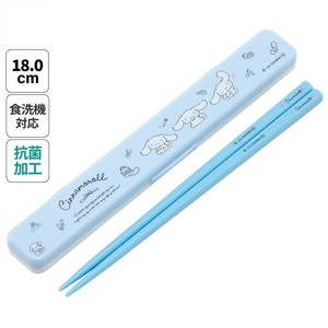 【スケーター】抗菌音の鳴らない箸箱セット　【シナモロール】日本製