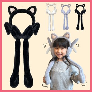 『ERMF-5/6/7』 ぴょこぴょこイヤーマフ ねこ 参考上代1600円（税抜）