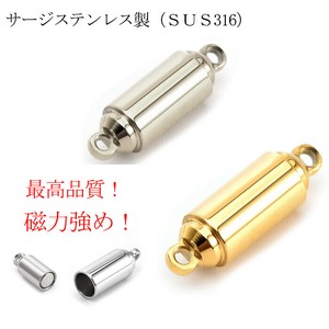 Gemstone Stainless Steel 2-colors 1-pcs