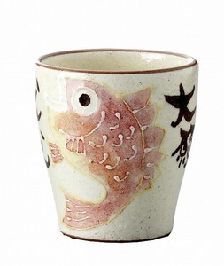 Object/Ornament Sea Bream Dream Realization