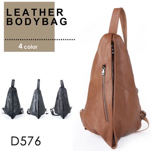 【D576】本革 ショルダーバッグ　レザーバッグ　斜め掛け　ボディバッグ