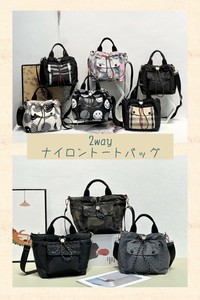 【R994】 軽量2wayナイロンミニトートバッグ【idadi】