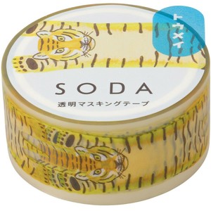 【キングジム】SODA(ソーダ) 透明マスキングテープ