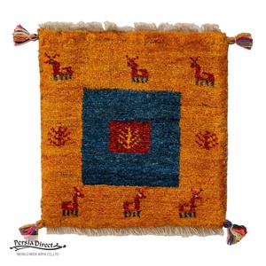 ギャッベ　ペルシャ　イラン　オーガニックウール　絨毯　ラグ　座布団　36×38cm　MS15986_YE