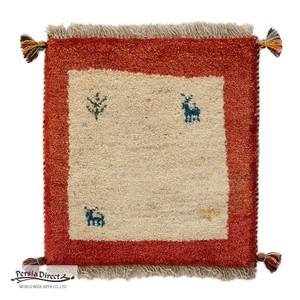 ギャッベ　ペルシャ　イラン　オーガニックウール　絨毯　ラグ　座布団　39×41cm　MS15995_RE