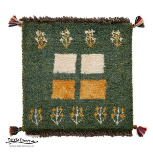 ギャッベ　ペルシャ　イラン　オーガニックウール　絨毯　ラグ　座布団　40×39cm　MS16026_GR