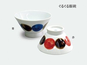 饭碗 蓝色 日本制造