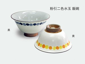 饭碗 黄色 日本制造