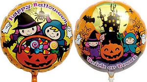 【高品質】アイブレックスバルーン　ハロウィン　楽しいハロウィン　PKG