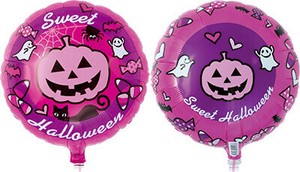 【高品質】アイブレックスバルーン　ハロウィン　 スウィートハロウィンパンプキン　PKG