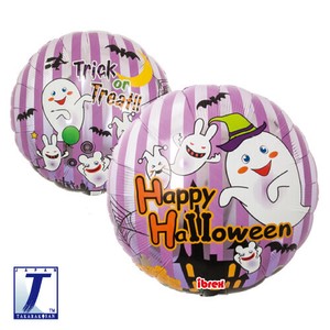 【高品質】アイブレックスバルーン　ハロウィン　ハッピーハロウィンストライプゴースト　PKG