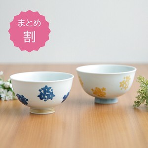 【まとめ割/業務用･ノベルティ】【日本製】【波佐見焼】花あつめ／茶碗