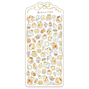 Stickers Beige
