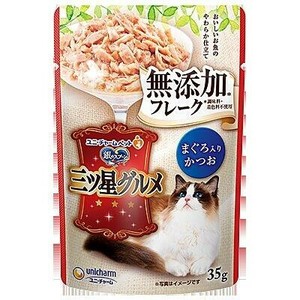 銀のスプーン　三ツ星グルメ　パウチ　フレーク無添加　まぐろ入りかつお 35g