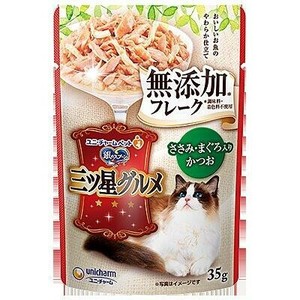 銀のスプーン　三ツ星グルメ　パウチ　フレーク無添加　ささみ・まぐろ入りかつお 35g