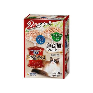 銀のスプーン　三ツ星グルメ　パウチ　フレーク無添加　まぐろ入りかつお＆ささみ・まぐろ入りかつお 35g×