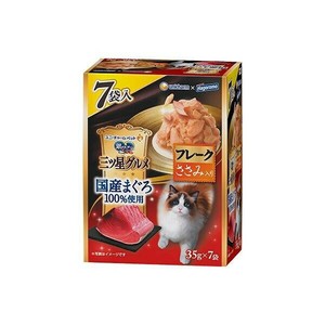 銀のスプーン　三ツ星グルメ　パウチ　国産まぐろ100％使用フレークささみ入り 35g×7袋