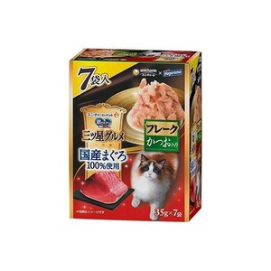 銀のスプーン　三ツ星グルメ　パウチ　国産まぐろ100％使用フレークかつお入り 35g×7袋