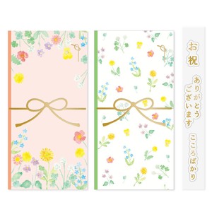 日本製　えらべる金封・多目的：野の花