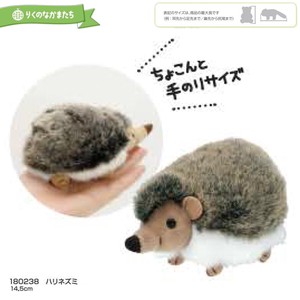「りくのなかまたち」ハリネズミ ぬいぐるみ