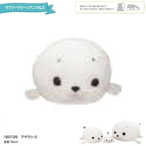 「ラブリーマリーンアニマルズ」アザラシ ぬいぐるみ S