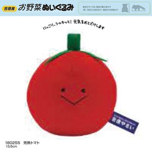 「お野菜ぬいぐるみ」完熟トマト