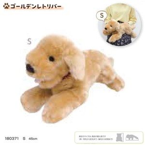 ゴールデンレトリバー ぬいぐるみ S