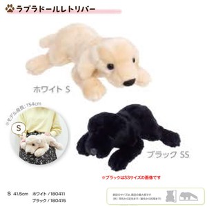 ラブラドールレトリバー ぬいぐるみ S