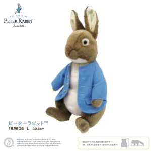 ピーターラビット ぬいぐるみ L