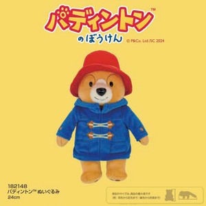 アニメ「パディントンのぼうけん」ぬいぐるみ