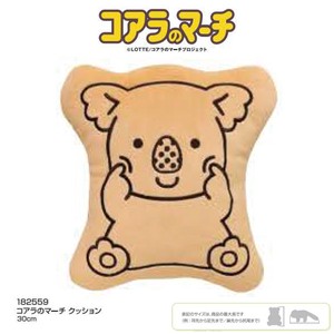 コアラのマーチ クッション