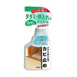 日本ミラコン タタミ・押入れ用カビ止め剤 250ml MRA-2