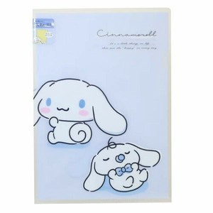 サンリオダイカットポケットファイル ニュアンスシナモロール