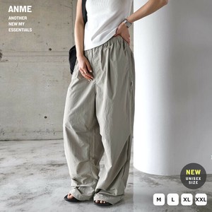 Full-Length Pant Cool Touch 2-way