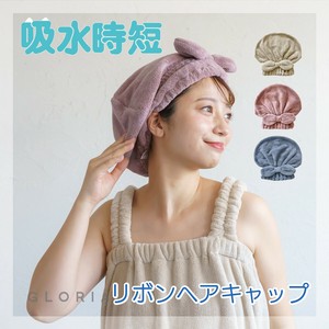 沐浴用品 2024年 杂货 秋冬新品