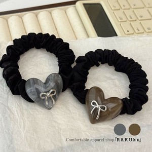 Hair Ties Heart Motif