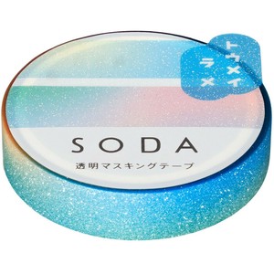 【キングジム】SODA(ソーダ) 透明マスキングテープ ラメタイプ