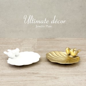 Ultimate decor アルティメットデコール［ジュエリープレート］