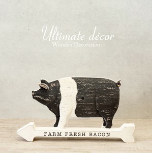 Ultimate decor アルティメットデコール［ウッデンデコレーション　Pig］