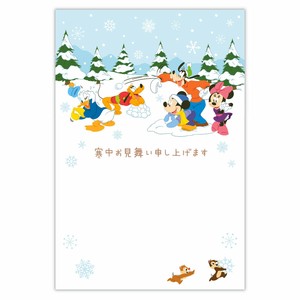 ディズニー ミッキー＆フレンズ【寒中見舞いはがき】